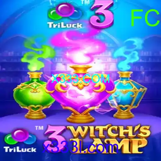 3WitchsLamp