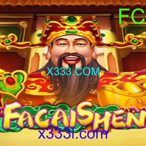 FaCaiShen