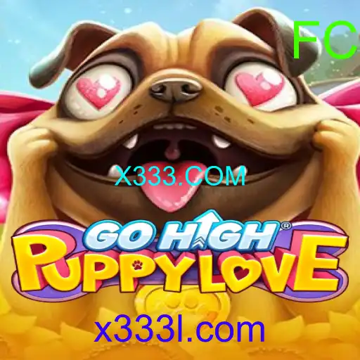GoHighPuppyLove